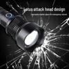 WIDE AWAKE P90 Quad-Core LED Rechargeable Flashlight