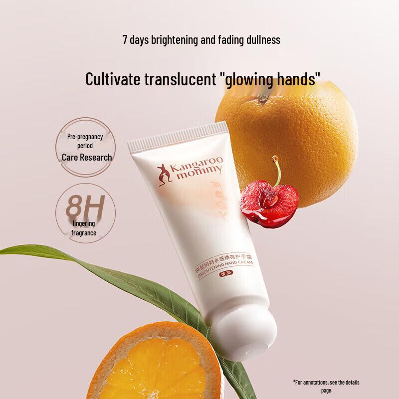 Kangaroo Mommy Hand Cream