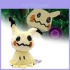 Pelúcia Mimikyu de Pokémon com Enchimento de Algodão PP para Decoração de Quarto Infantil Personagens Especiais Incluídos