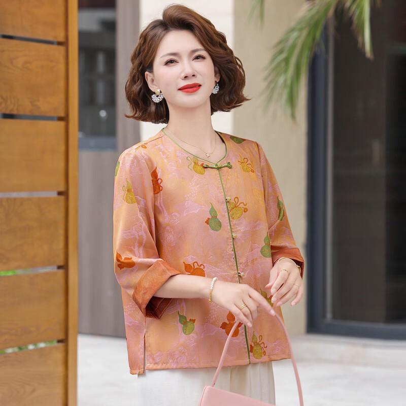ROMON New Chinese Style Floral Print 3/4 Sleeve Button-Up Cardigan for Women