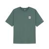 New Balance Uni Nb Boy Basketball Short Sleeve Tee Nbnef