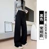 Gray Sweatpants Women's Autumn New Drape High Waist Casual Straight Sweatpants Drawstring Lulu Wide Leg Pants
