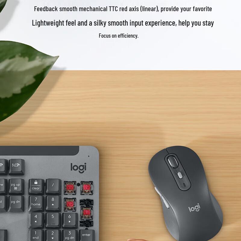 Logitech K865 Wireless Mechanical Keyboard