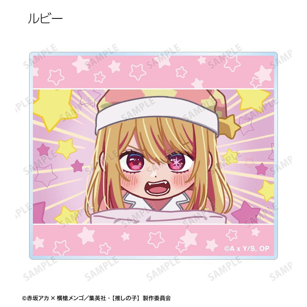 no Trading Yurukoma Acrylic Cards of [Oshi Ko] (Box 10)