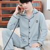 Men's Plus Size Pure Cotton Pajama Set - Long Sleeve for Spring, Autumn & Winter 2025