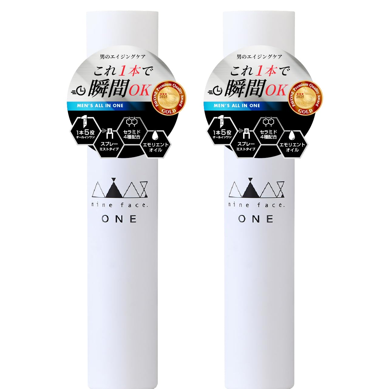 

Nine Face One Large Capacity Men s All-in-One Toner, Serum, Moisturizing SprayMist Skincare - 90-Day Supply - Face Lotion 147ml (Set of 2)