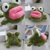 Frog Cute Stuffed Animal Keychain With Pp Cotton For Kids Gift