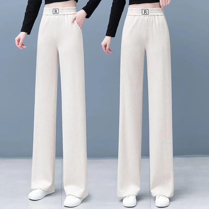 Women's Spring 2025 Slim Wide-Leg Plus Velvet Pants - Thickened, Slimming, Fashionable, Versatile, Drape Straight-Leg Casual Wear