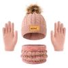 Xiyin Kids' Winter Knit Hat, Scarf & Gloves Set with Velvet Lining