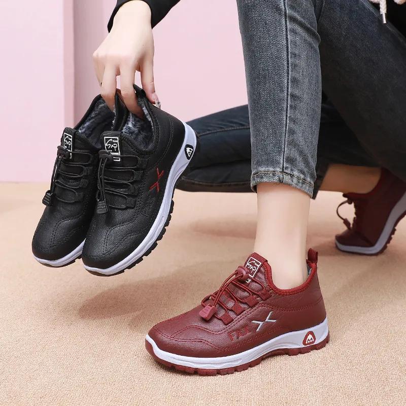 Winterverdickte Damen Peking Baumwollschuhe Lederoberfläche Wasserdicht Warm Fleecegefüttert Rutschfest Bequeme Stiefeletten