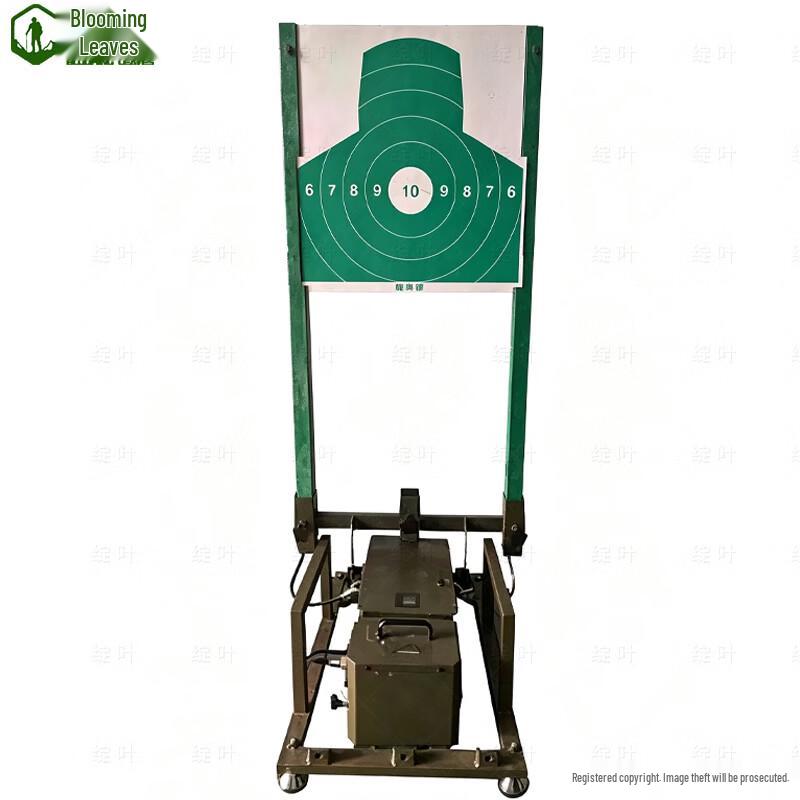 Professional Shooting Training Target Systems
