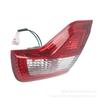 Compatible Rear Taillight & Brake Light Set for BAIC Weiwang M20 (2013-2018) Models