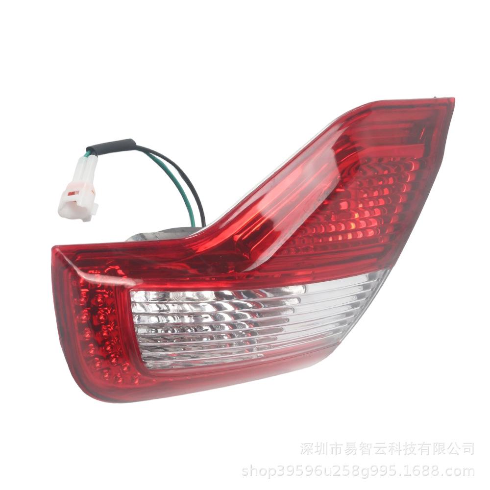 Compatible Rear Taillight & Brake Light Set for BAIC Weiwang M20 (2013-2018) Models