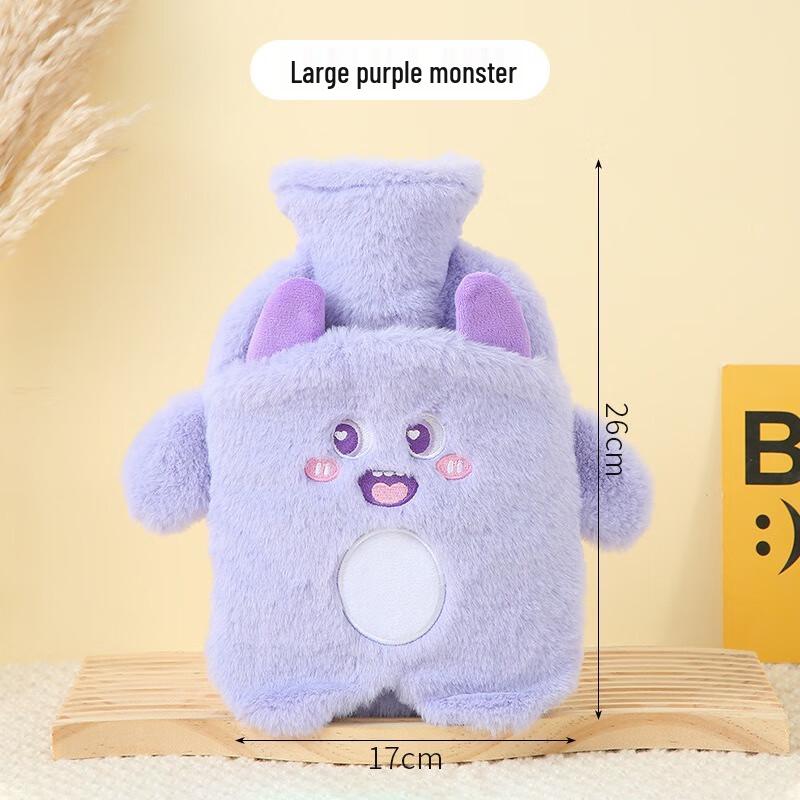 Fumaide Plush Hot Water Bottle