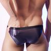 Oil Glossy Sissy Lingerie Men See Through Brief High Elastic U Convex Pouch Underwear Low Waist Seamless Underpant Gay Nightwear
