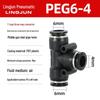 Pneumatic PU Quick Connect Three-Way Straight and Reducing Air Hose Adapter 4/6/8/10/12mm