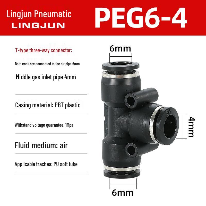 Pneumatic PU Quick Connect Three-Way Straight and Reducing Air Hose Adapter 4/6/8/10/12mm