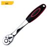 Deli 10mm 72-Tooth Ratchet Wrench