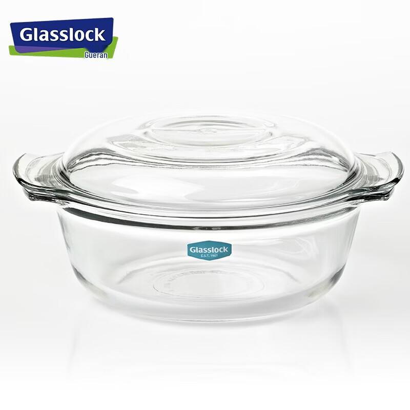 GLASSLOCK Hitzebeständige Glas-Schüssel mit Deckel, 1030ml