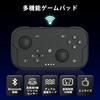 XPT Controller Gamepad Switch2 Switch PC Xbox iOS Android Windows Smartphone Compatible Small Size Mini Ultra Lightweight Turbo 6-Axis Gyro Sensor 18