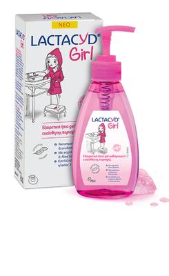 Lactacyd Girl Intimate Hygiene Gel For Girls From 3 Years Old 200Ml