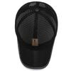 Outdoor Breathable Mesh Sun Hat - Unisex Versatile Fishing and Baseball Duckbill Cap