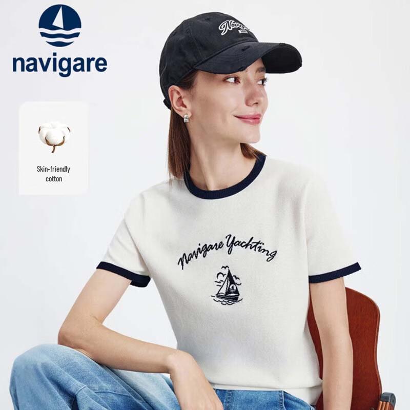 Женский летний контрастный вязаный топ с коротким рукавом Navigare M