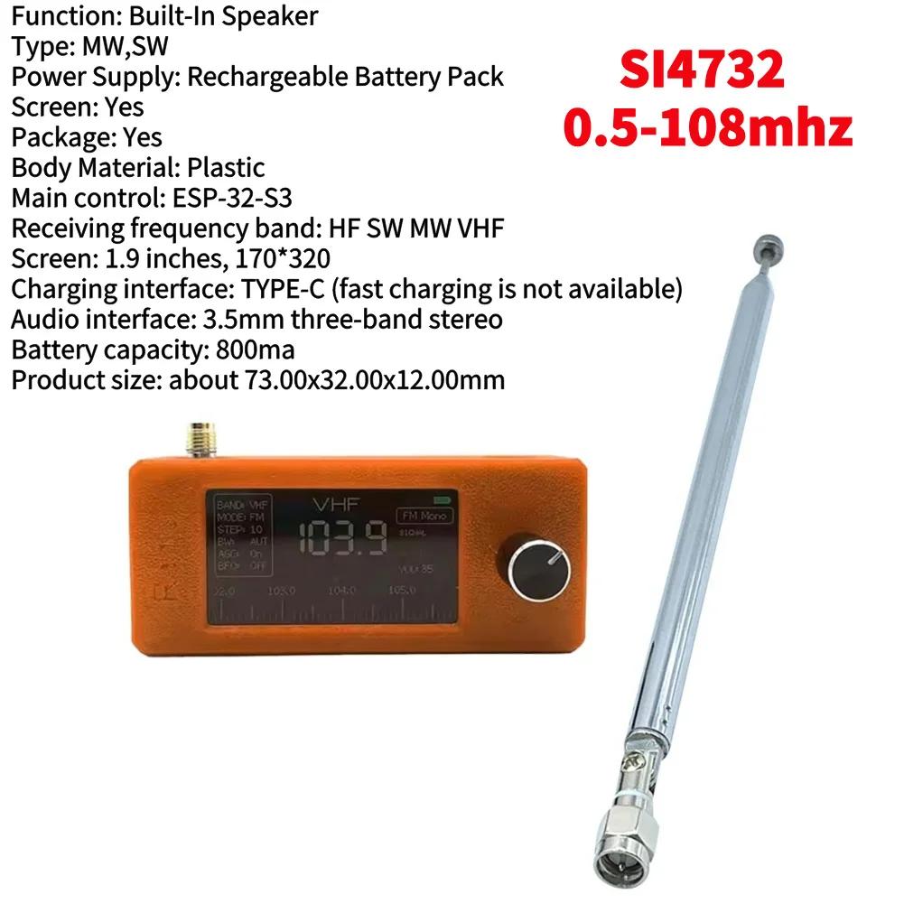 SI4732 0.5-108mhz Pocket Mini Radio LSB USB AM FM FM/AM Radio 1.9inch IPS Screen All Band Radio Receiver with Antenna