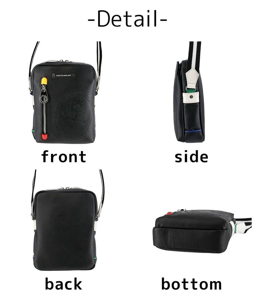 CASTELBAJAC Dense Shoulder Bag, Small, Made In Japan, No. 72111, Orange