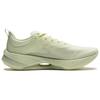 (WMNS) Li-Ning Superlight 21 'Light Fruit Green' Women's ARBU002-8