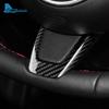 Real Hard Carbon Fiber Sticker For Fiat 500 Abarth 595 2012 2013 2014 2015 Car Interior Trim Decoration Accessories