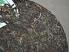 ChinaTea 2007 Zodiac Pig Pu'er Tea Raw 357g Menghai Big Leaf Green Cake Shen Tea