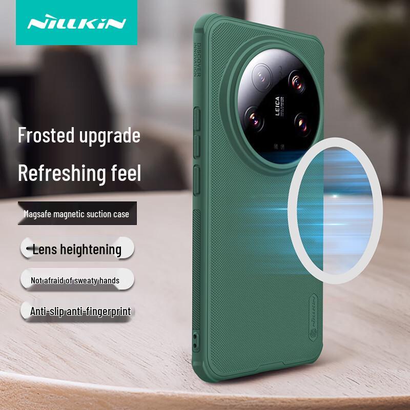 Custodia per telefono Nillkin Serie Shield Pro Opaca Anti-impronta Digitale per Xiaomi