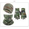 Militärische Camouflage-Handschuhe für das Training im Freien