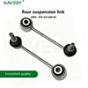 For 1pair 97034306902 Front Axle Stabilizer Bar Link Rod Suitable for Panamera (970) 2009-2017 97034306903 97034306901
