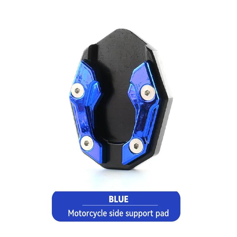 

Side Support Decorations For Honda PCX160 150 ADV150 modified side support enlarged seat tripod widened non-slip pad синій