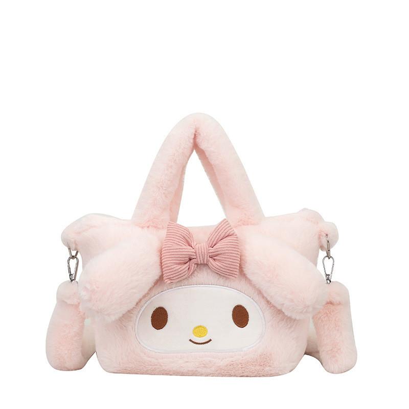 Adorable Sac à Main Épaule en Peluche Dessin Animé Melody Pour Enfants Avec Motifs Tendance