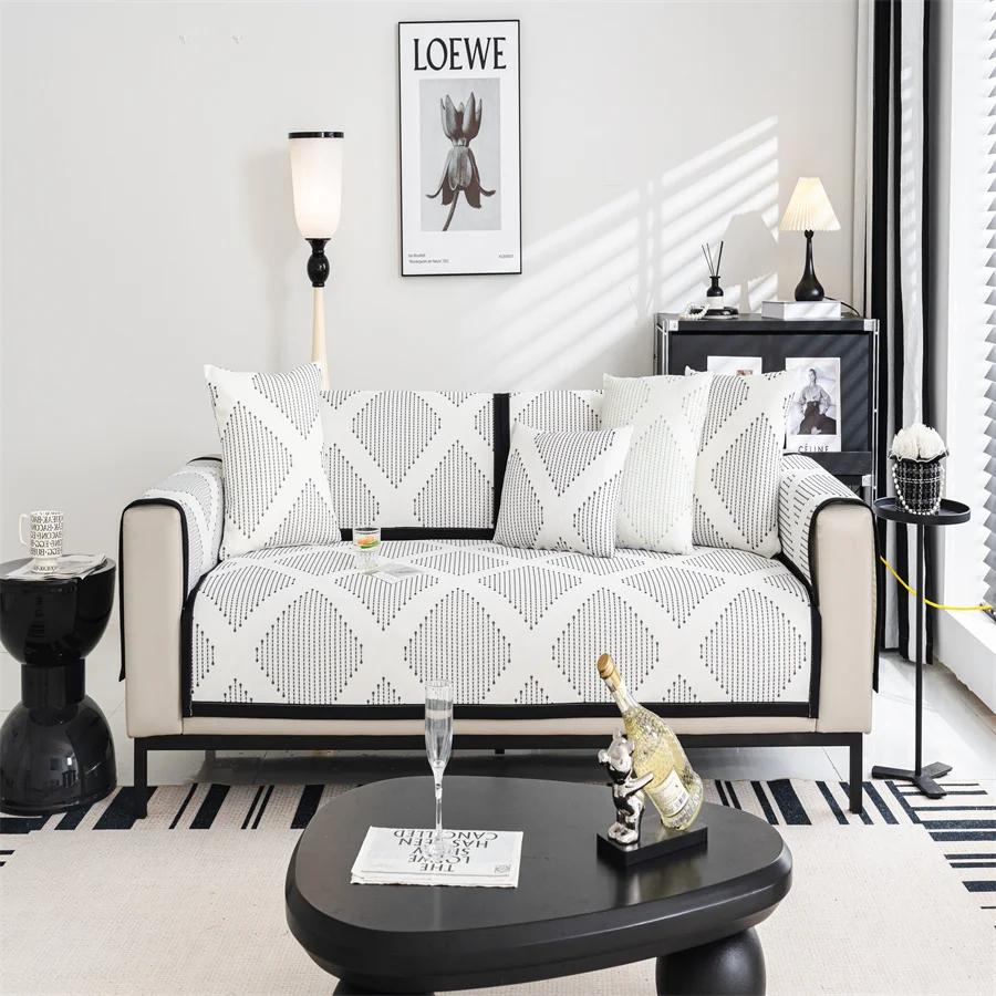 

Новый диван-подушка Ice Silk, современный простой чехол для дивана, пылезащитный нескользящий чехол, полотенце 70x70