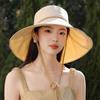 Summer Big Brim Foldable Strap Fisherman Hat Women's Outdoor Sun Hat