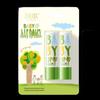 Runben Baby Lip Balm