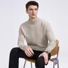 Shanshan Men's 30% Cashmere Blend Round Neck Ribbed Sweater