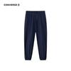 Converse Unisex Kids Summer Sun Protection Jogger Pants