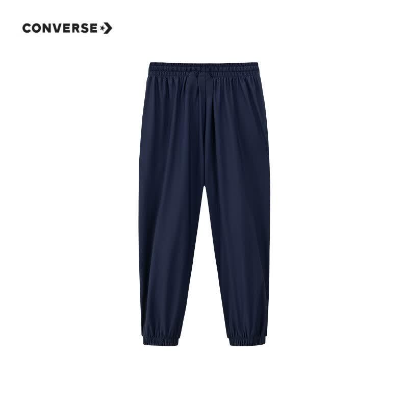 Converse Unisex Kids Summer Sun Protection Jogger Pants