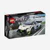 Lego Koenigsegg Jesko