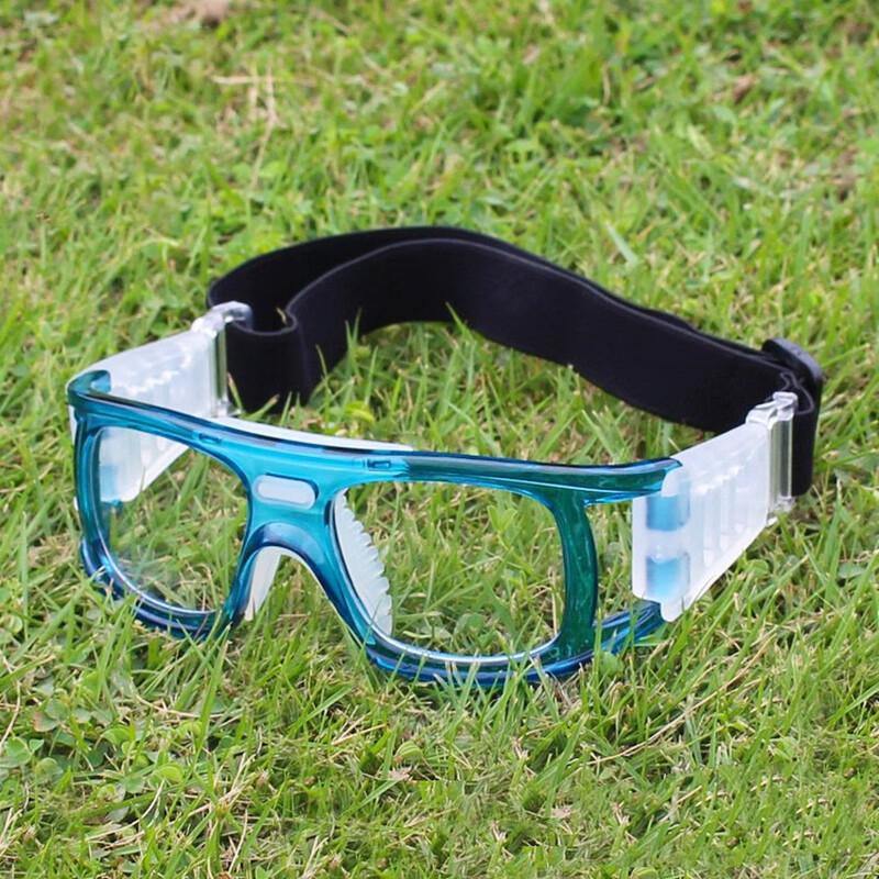 Meng Ci Si Xun Impact-Resistant Sports Goggles One Size