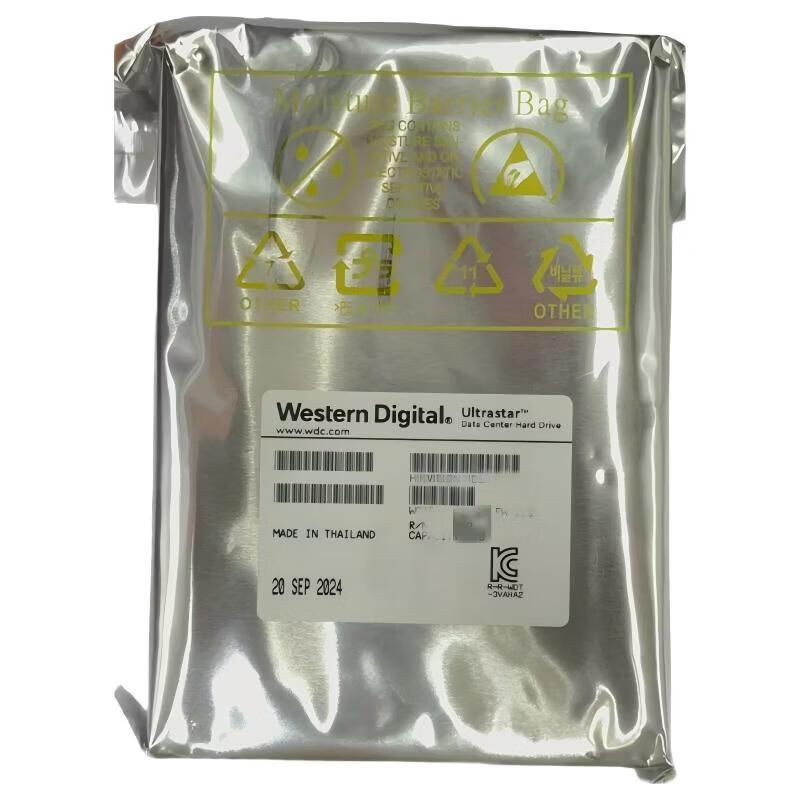 Hikvision 8TB Enterprise Surveillance & IoT Storage HDD CN plug (adapter included)