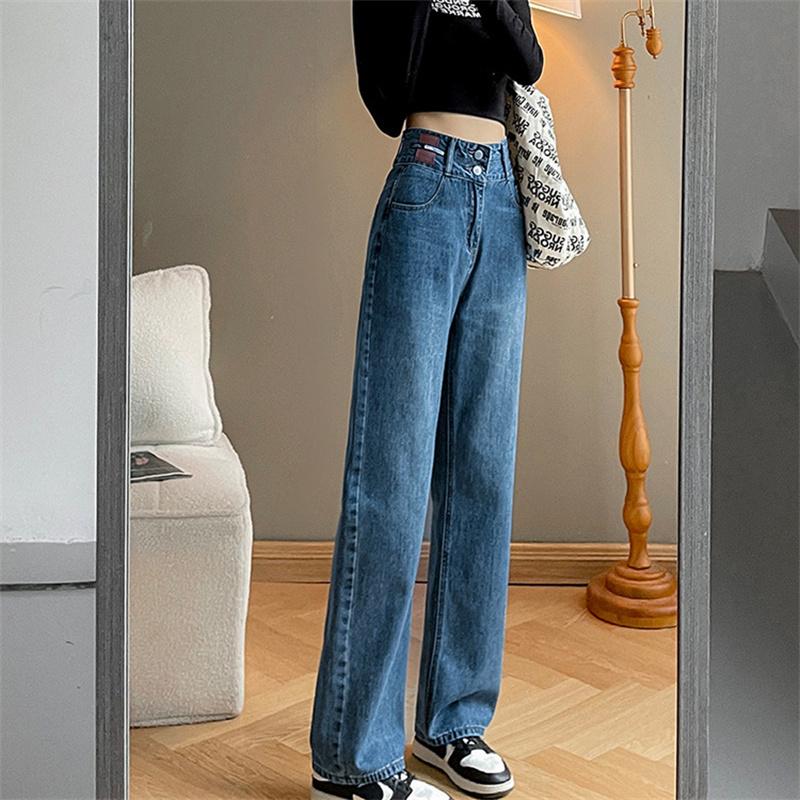 2022 Spring Autumn Korean Stytle Fashion Trend All-Match Wide-Leg Pants Jeans Stytle High Waist Loose Jeans Women's Straight