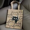 Women's Knitted Shoulder Bag with Cute Design, Large Capacity for Daily Use