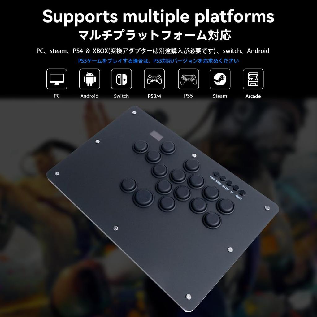 TIKITAKA FTG Deluxe D16 Series Kasumi PS5 Plug and Premium Nylon Leverless 12mm SF6 Street Fighter Game Arcade Style Compatible with Switch 2 Axis