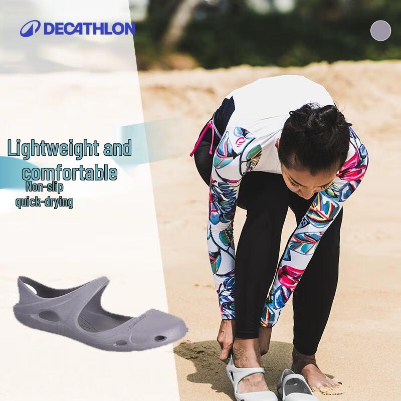 Decathlon Women's Clog Sandals